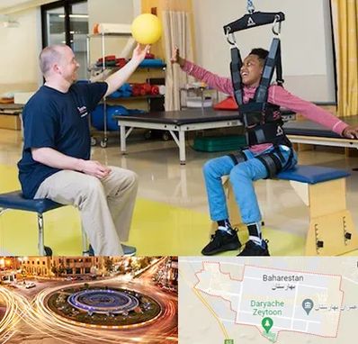 کاردرمانی جسمی حرکتی در بهارستان