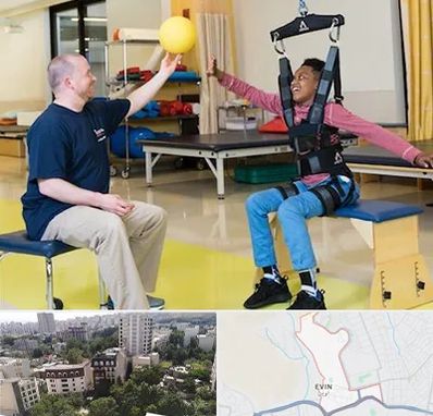 کاردرمانی جسمی حرکتی در اوین