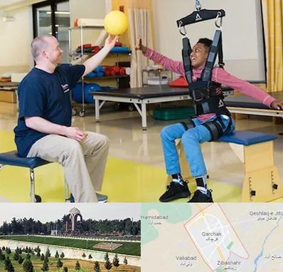 کاردرمانی جسمی حرکتی در قرچک