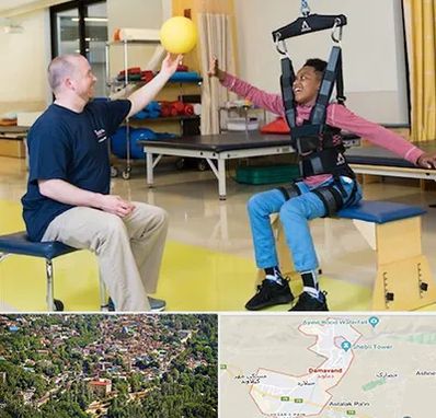 کاردرمانی جسمی حرکتی در دماوند