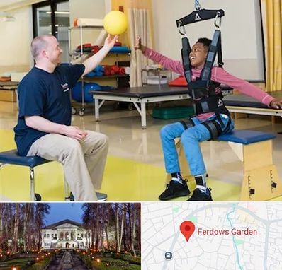 کاردرمانی جسمی حرکتی در باغ فردوس