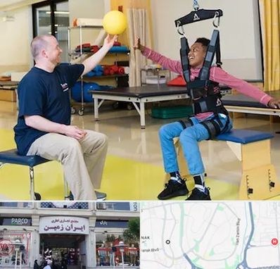 کاردرمانی جسمی حرکتی در ایران زمین