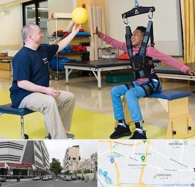 کاردرمانی جسمی حرکتی در بلوار فردوس 