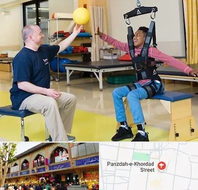 کاردرمانی جسمی حرکتی در 15 خرداد