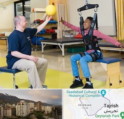 کاردرمانی جسمی حرکتی در زعفرانیه 