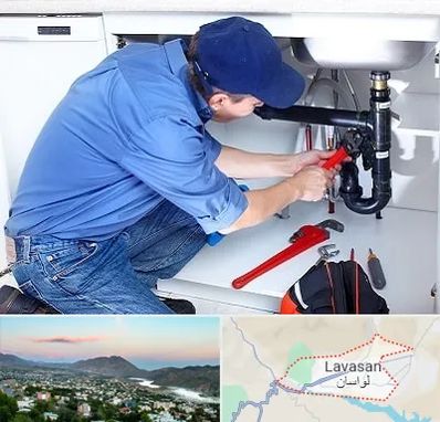 لوله کش در لواسان