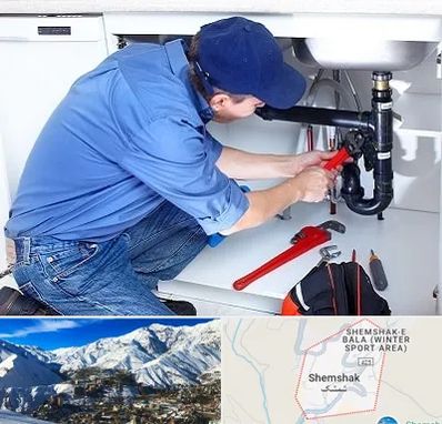 لوله کش در شمشک