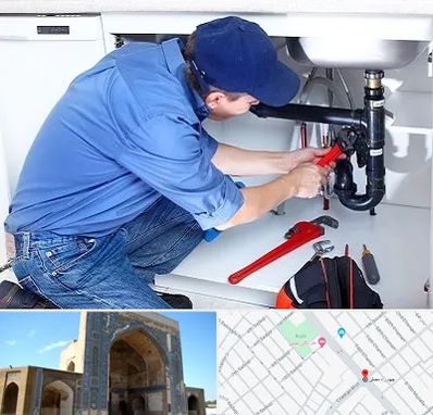 لوله کش در مصلی مشهد