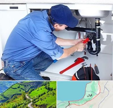 لوله کش در گیلان