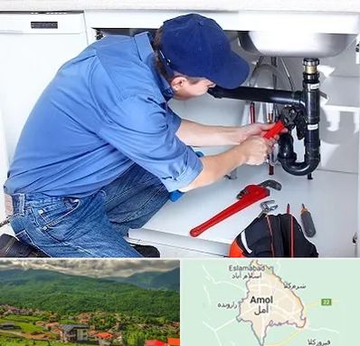 لوله کش در آمل
