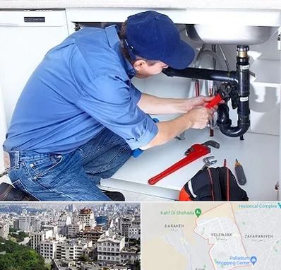 لوله کش در ولنجک