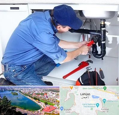 لوله کش در لاهیجان