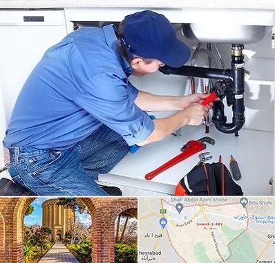 لوله کش در شهر ری