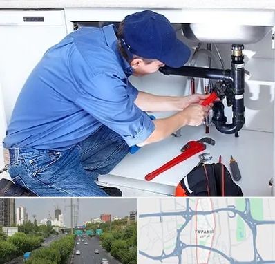 لوله کش در توانیر