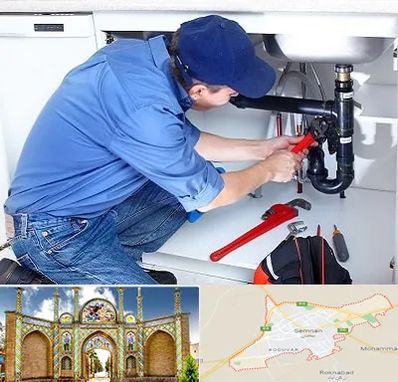 لوله کش در سمنان