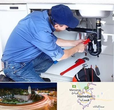 لوله کش در همدان