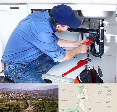 لوله کش در بوکان