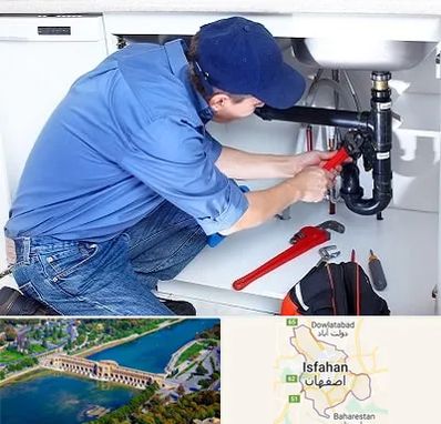 لوله کش در اصفهان