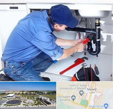 لوله کش در ملارد