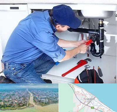 لوله کش در تنکابن