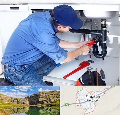 لوله کش در فیروزکوه