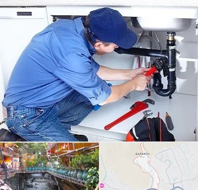 لوله کش در درکه