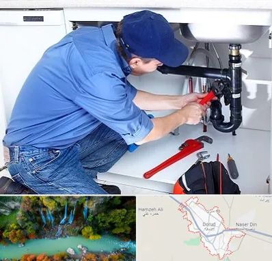 لوله کش در دورود