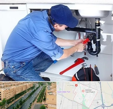 لوله کش در فاز سه اندیشه