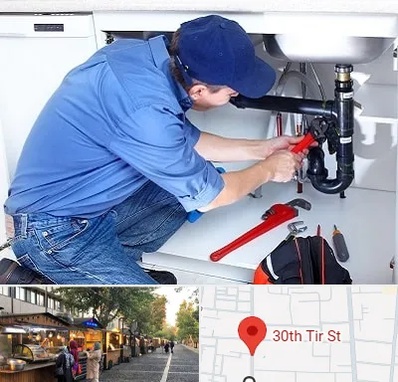 لوله کش در سی تیر