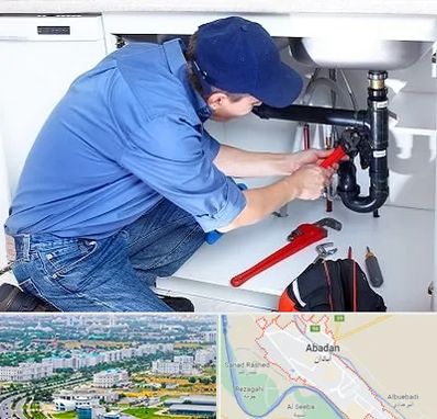 لوله کش در آبادان