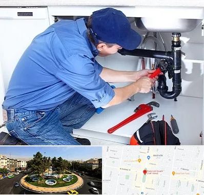 لوله کش در هفت حوض