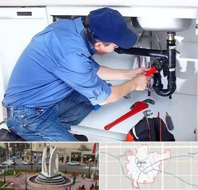 لوله کش در زابل