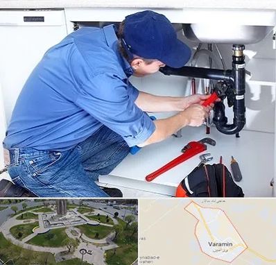 لوله کش در ورامین