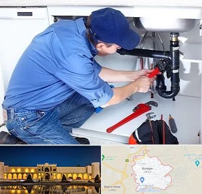 لوله کش در برازجان