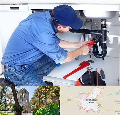 لوله کش در نیشابور