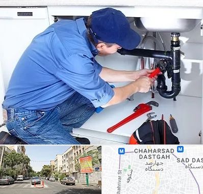 لوله کش در چهارصد دستگاه