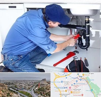 لوله کش در معالی آباد شیراز