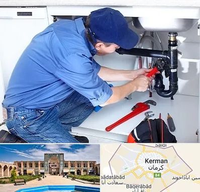 لوله کش در کرمان