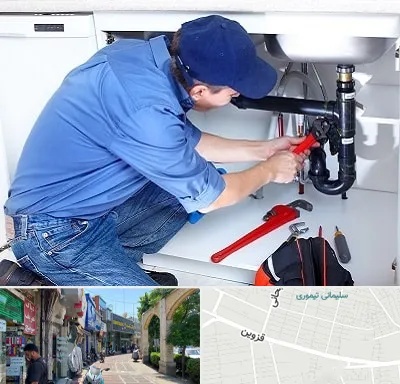 لوله کش در خیابان قزوین