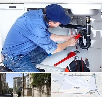 لوله کش در مهرآباد