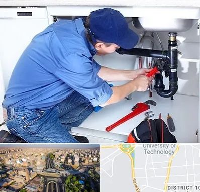 لوله کش در استاد معین