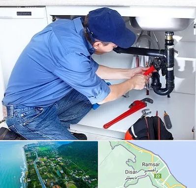 لوله کش در رامسر