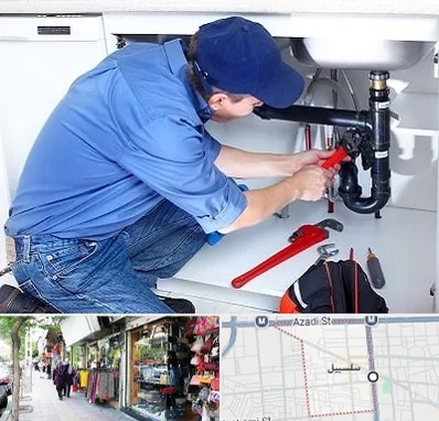 لوله کش در سلسبیل