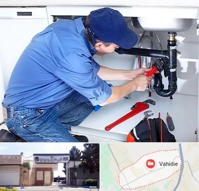 لوله کش در وحیدیه شهریار