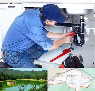 لوله کش در بهشهر