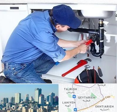 لوله کش در قیطریه