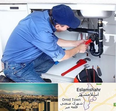 لوله کش در اسلامشهر