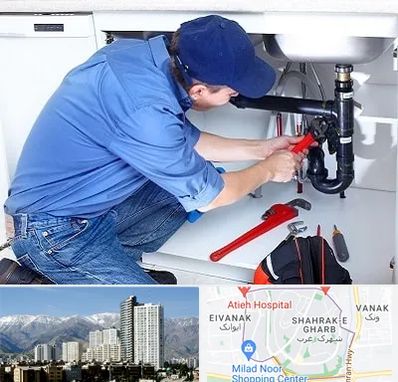 لوله کش در شهرک غرب تهران