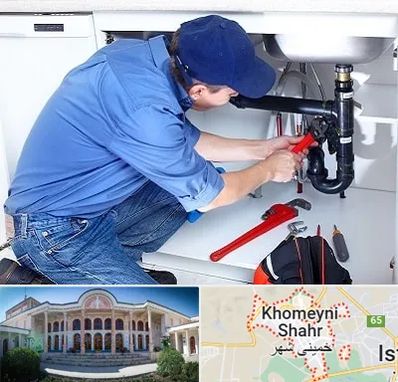 لوله کش در خمینی شهر