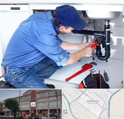 لوله کش در قائمیه اسلامشهر